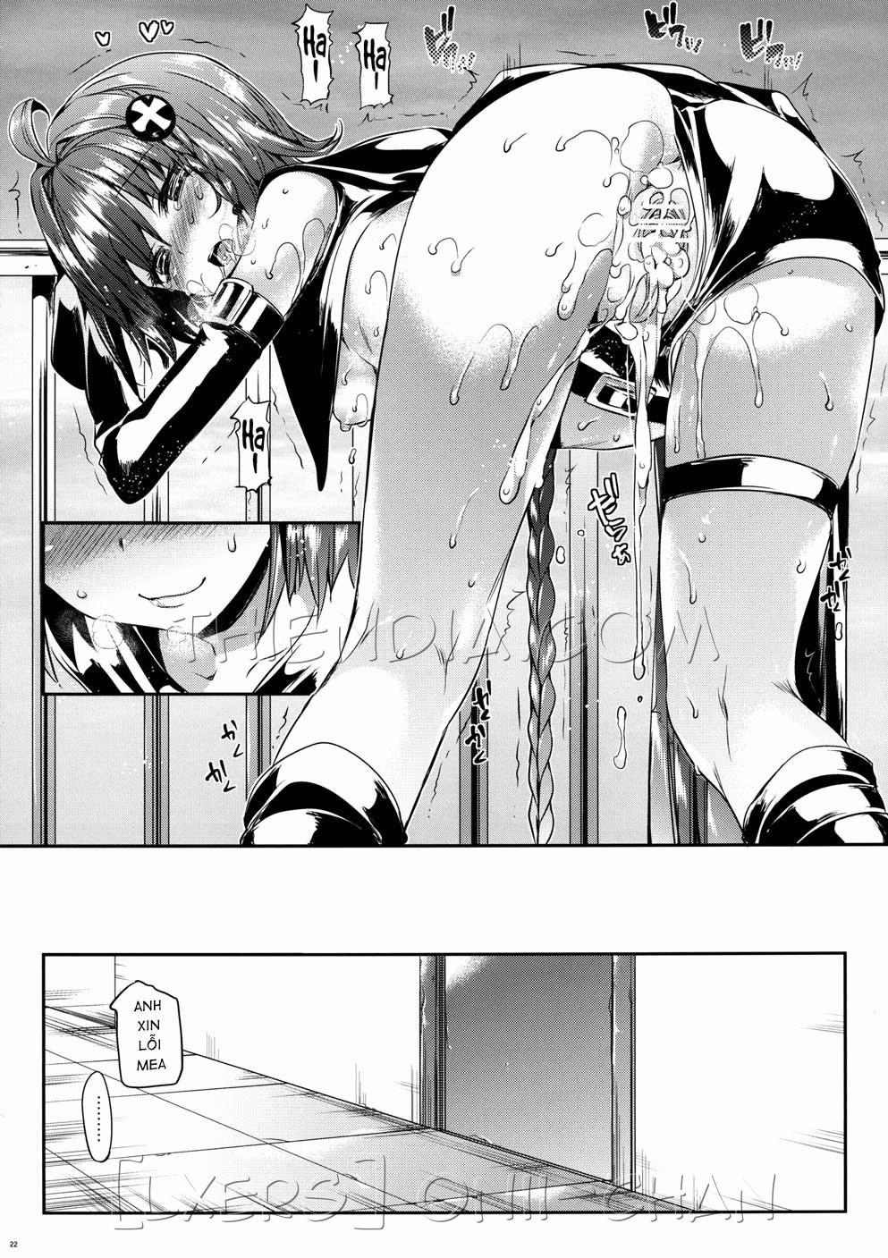 Mea To Love (To Love-Ru) One shot trang 22