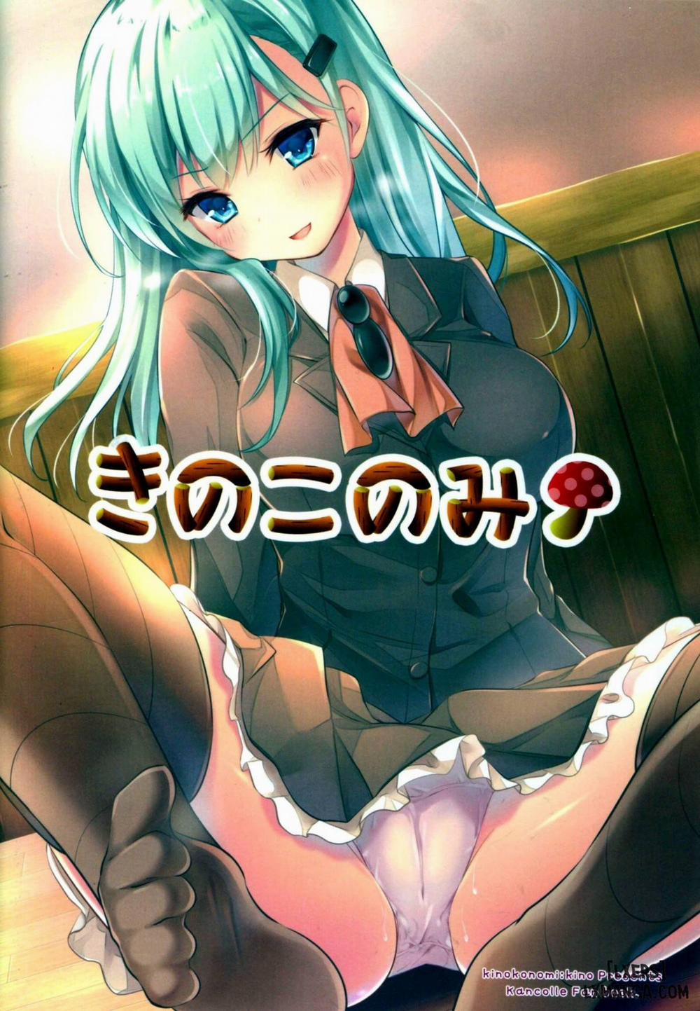 Mean Suzuya Oneshot trang 18