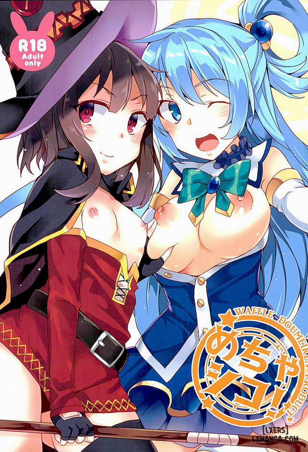 Mechashico! | Superfappable! Oneshot trang 0