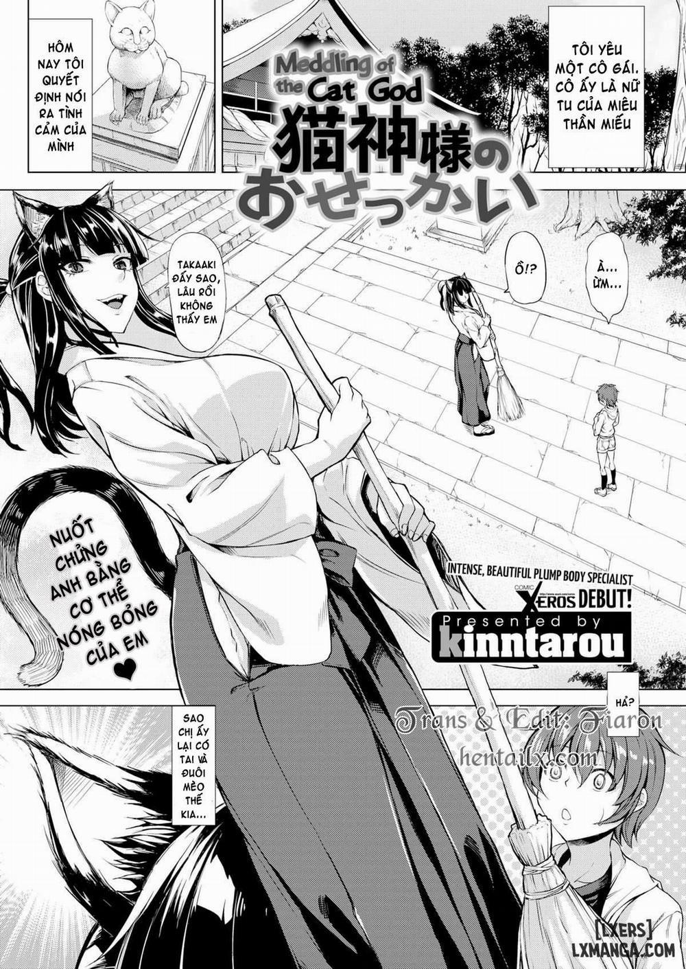 Meddling of The Cat God Oneshot trang 0