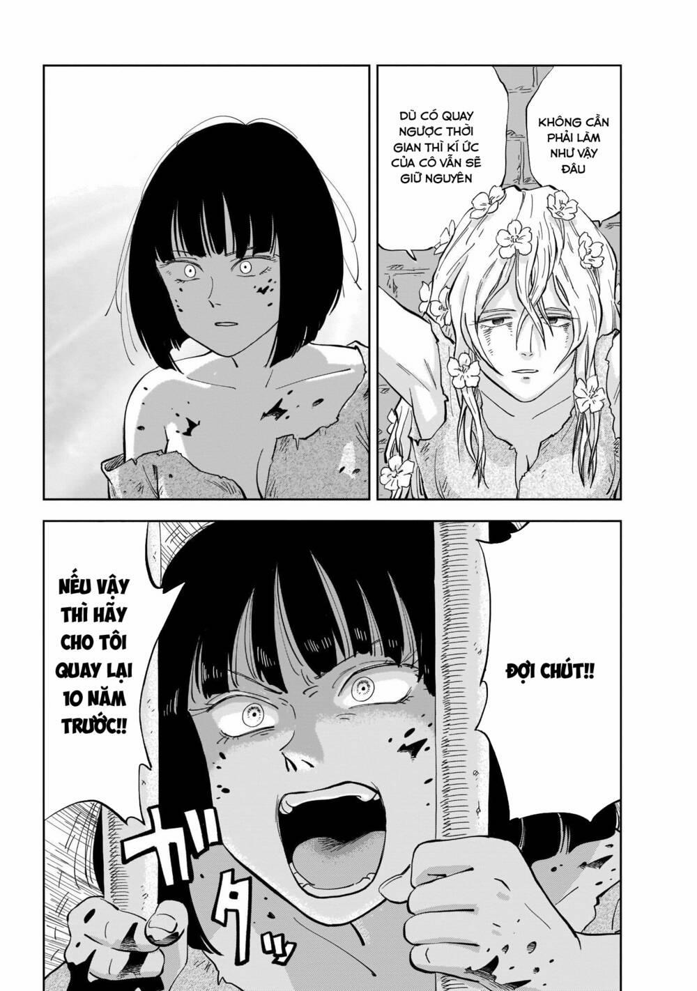 Megalo The Rear 1.2 trang 12