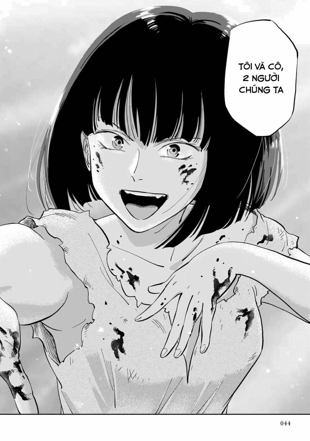 Megalo The Rear 1.2 trang 15