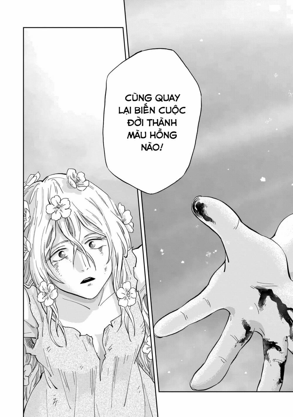 Megalo The Rear 1.2 trang 16