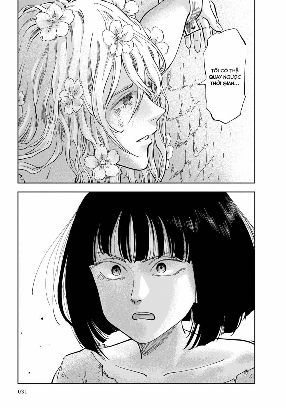 Megalo The Rear 1.2 trang 2