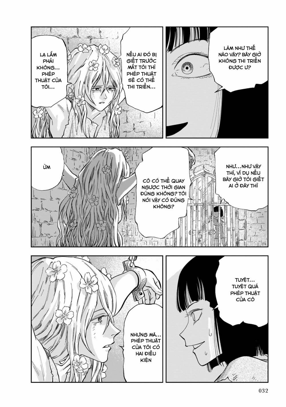 Megalo The Rear 1.2 trang 3