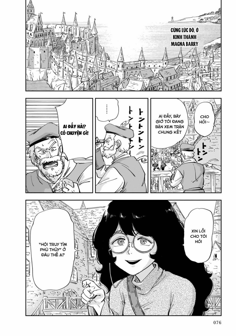 Megalo The Rear 1.3 trang 17