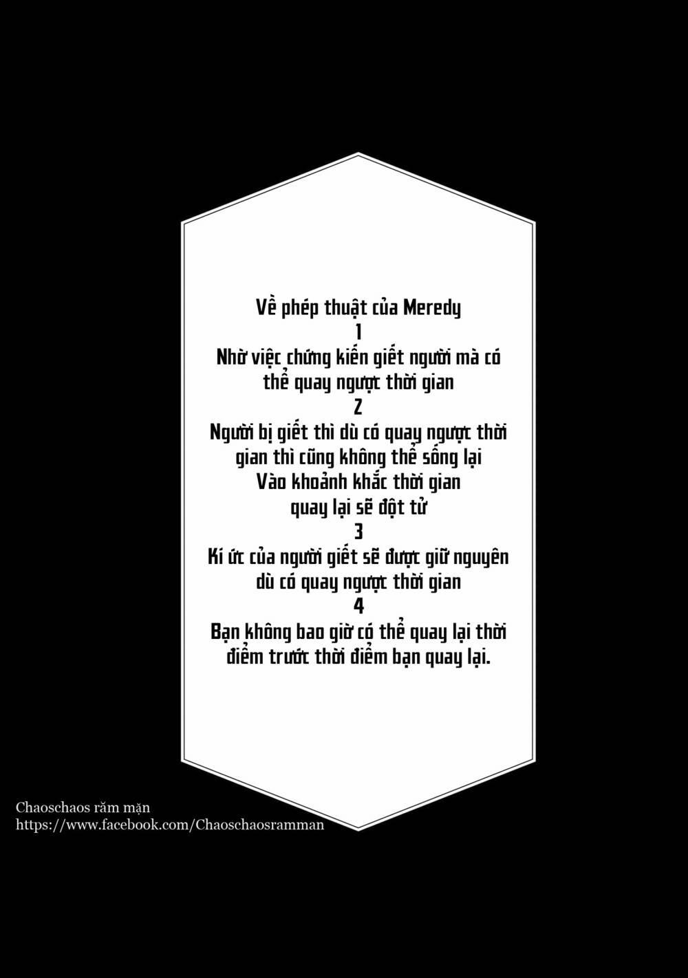 Megalo The Rear 1.3 trang 25