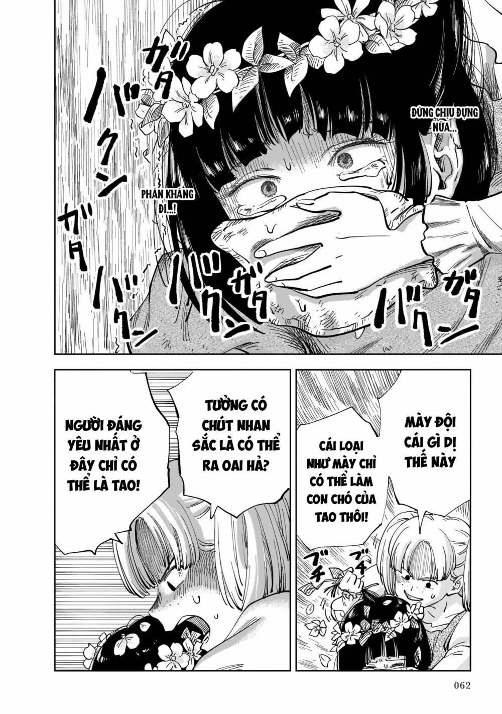 Megalo The Rear 1.3 trang 3