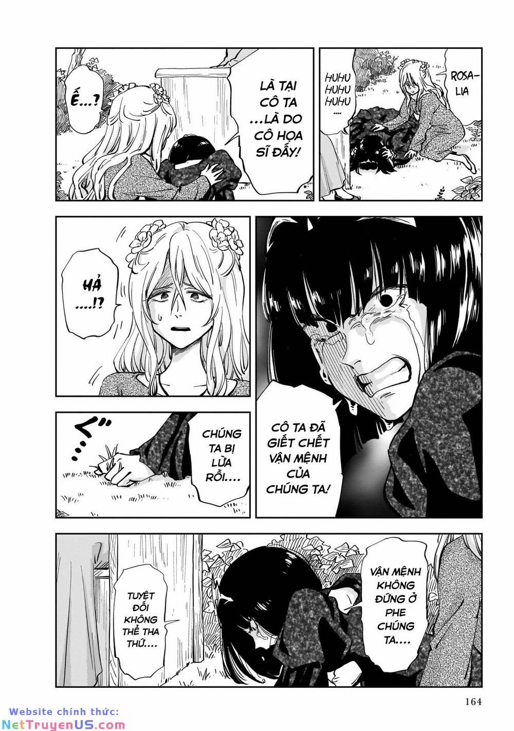 Megalo The Rear 3.2 trang 14