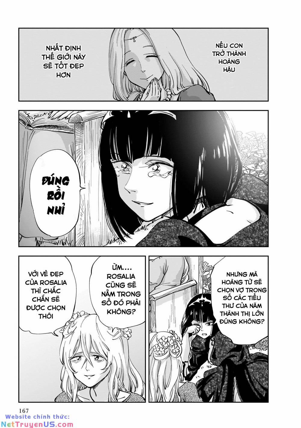 Megalo The Rear 3.2 trang 17