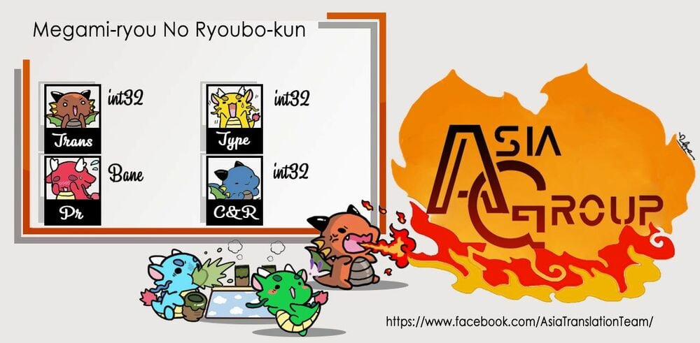 Megami-Ryou No Ryoubo-Kun 7 trang 1