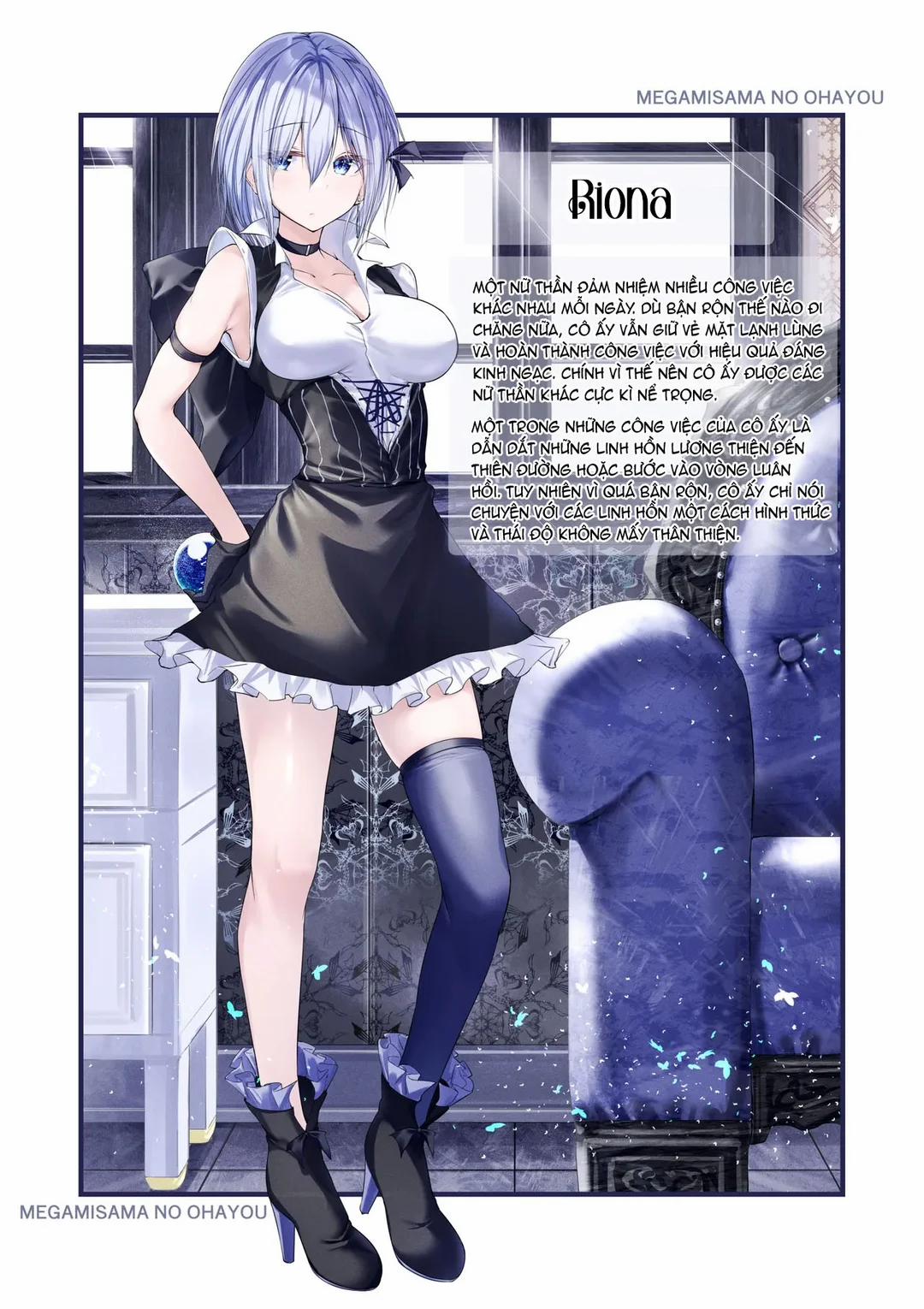 Megamisama no Ohayou 1 trang 1