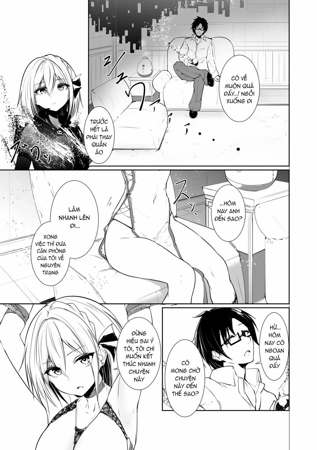 Megamisama no Ohayou 2 trang 16