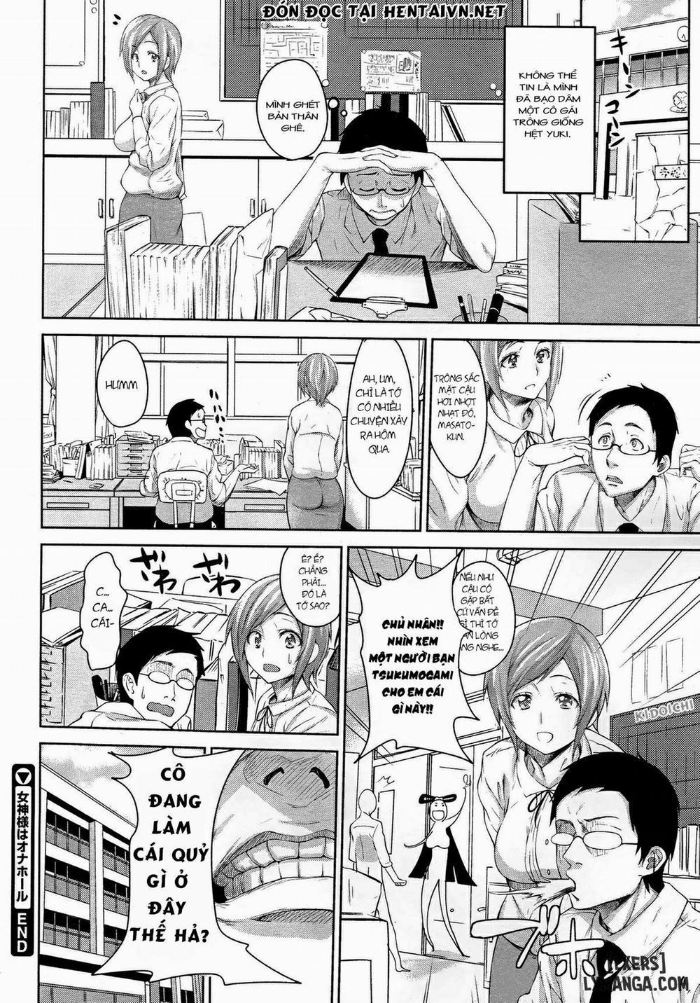 Megamisama wa Onahole Oneshot trang 19