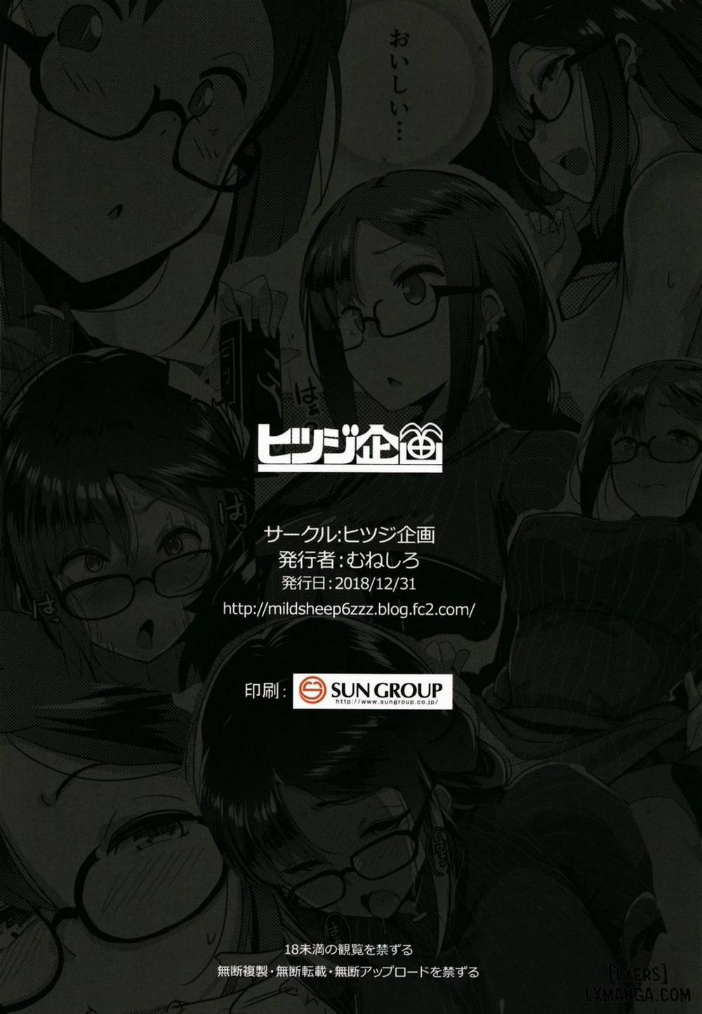 Megane Kyuuketsu-shu no Uwaki Gokko Oneshot trang 24