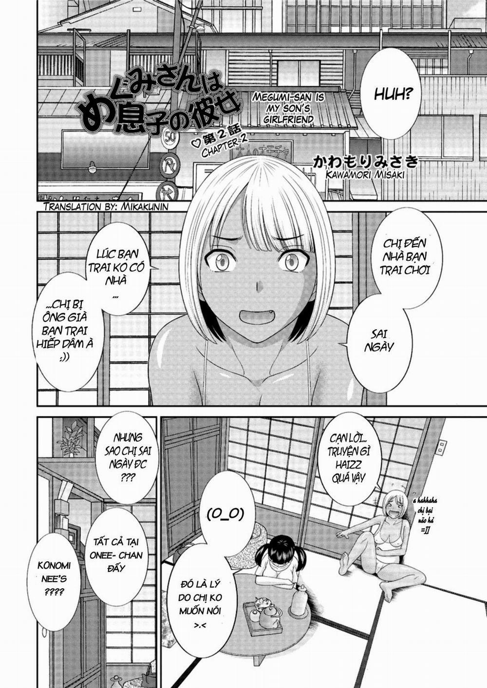 Megumi-san is my Son's Girlfriend 2 trang 1