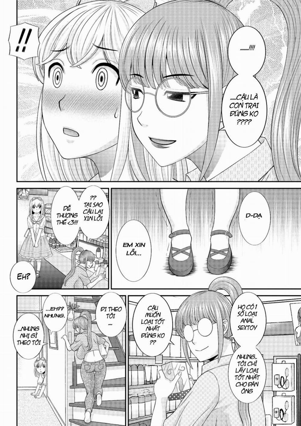 Megumi-san is my Son's Girlfriend 3 trang 3