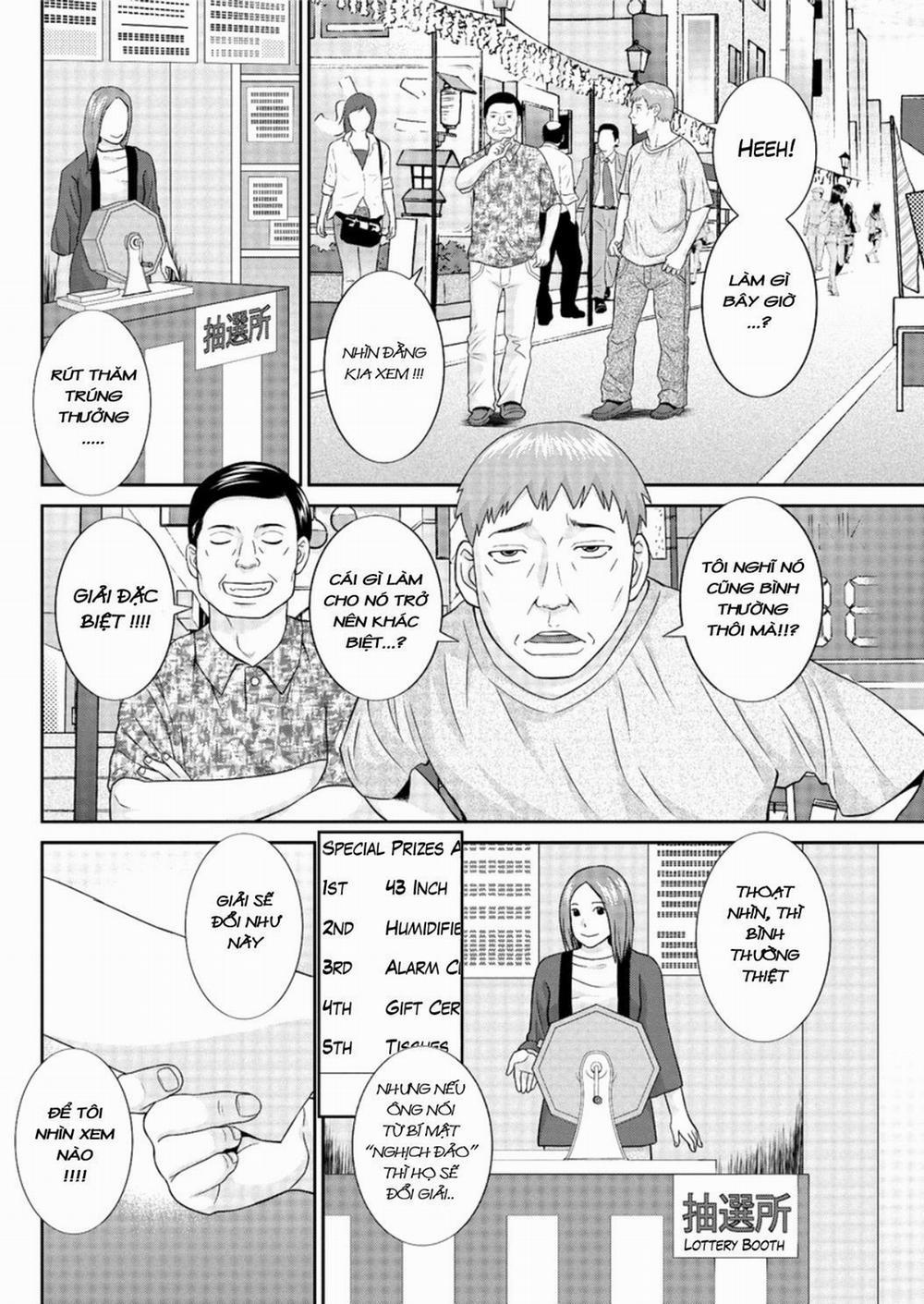 Megumi-san is my Son's Girlfriend 7 trang 3