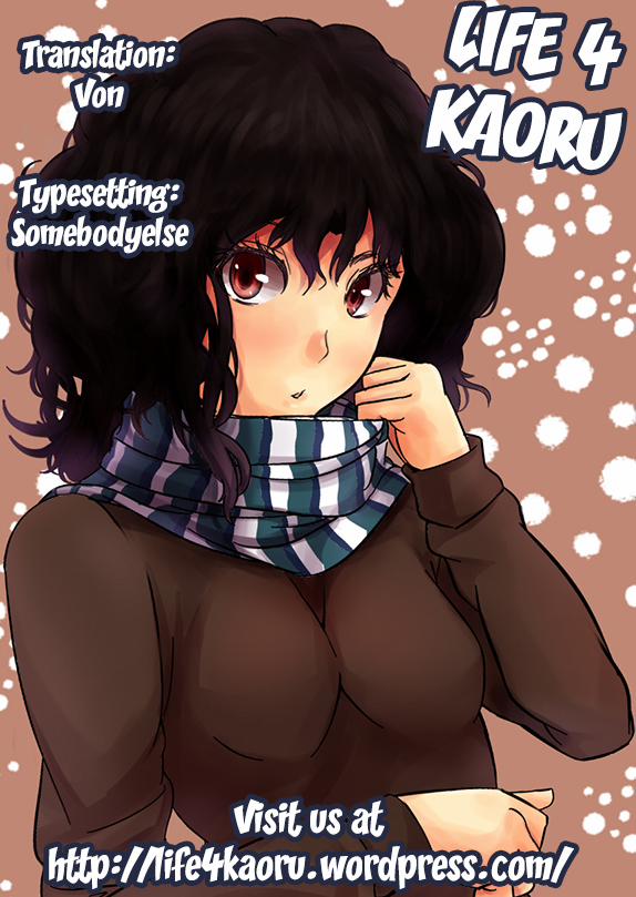 Meguridokoro Oneshot trang 28