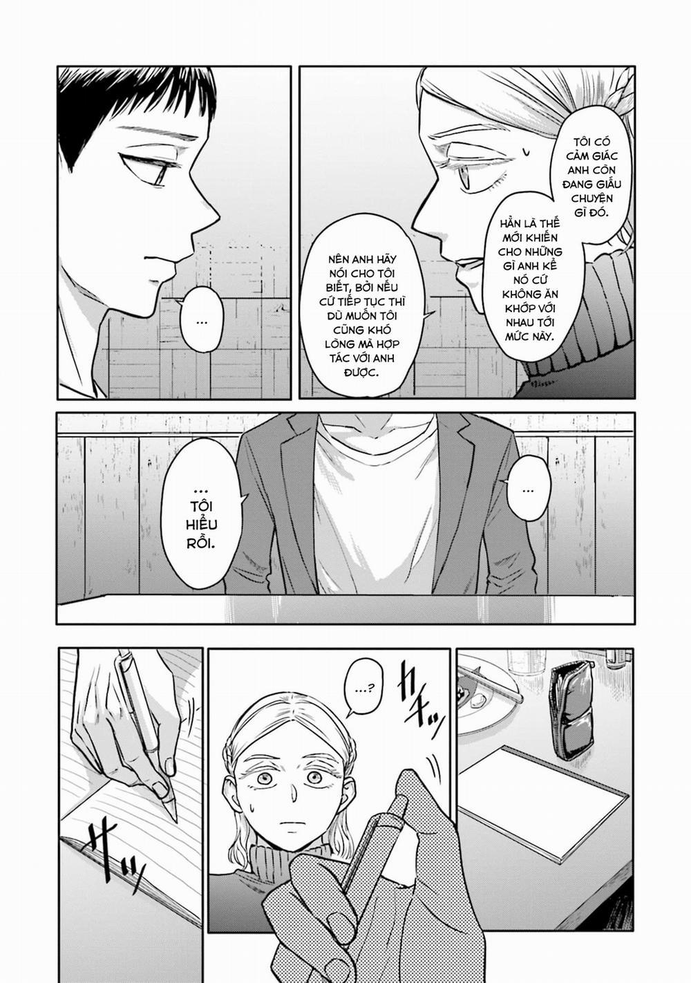 Meguru Mirai 11 trang 12