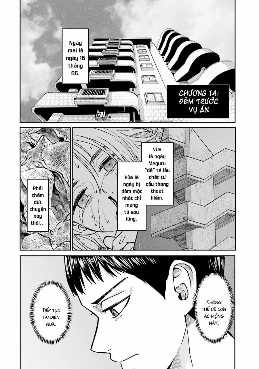 Meguru Mirai 14 trang 1