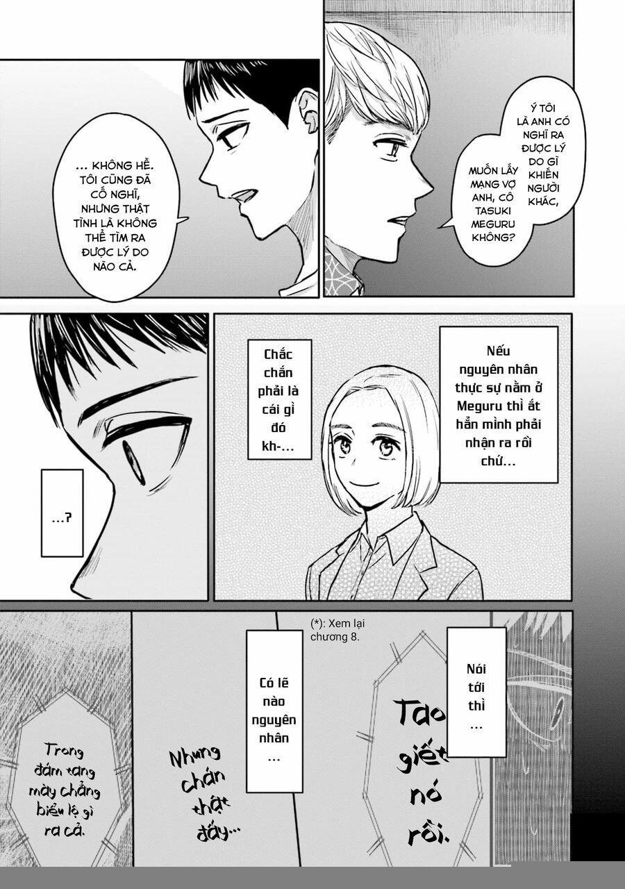 Meguru Mirai 17 trang 8