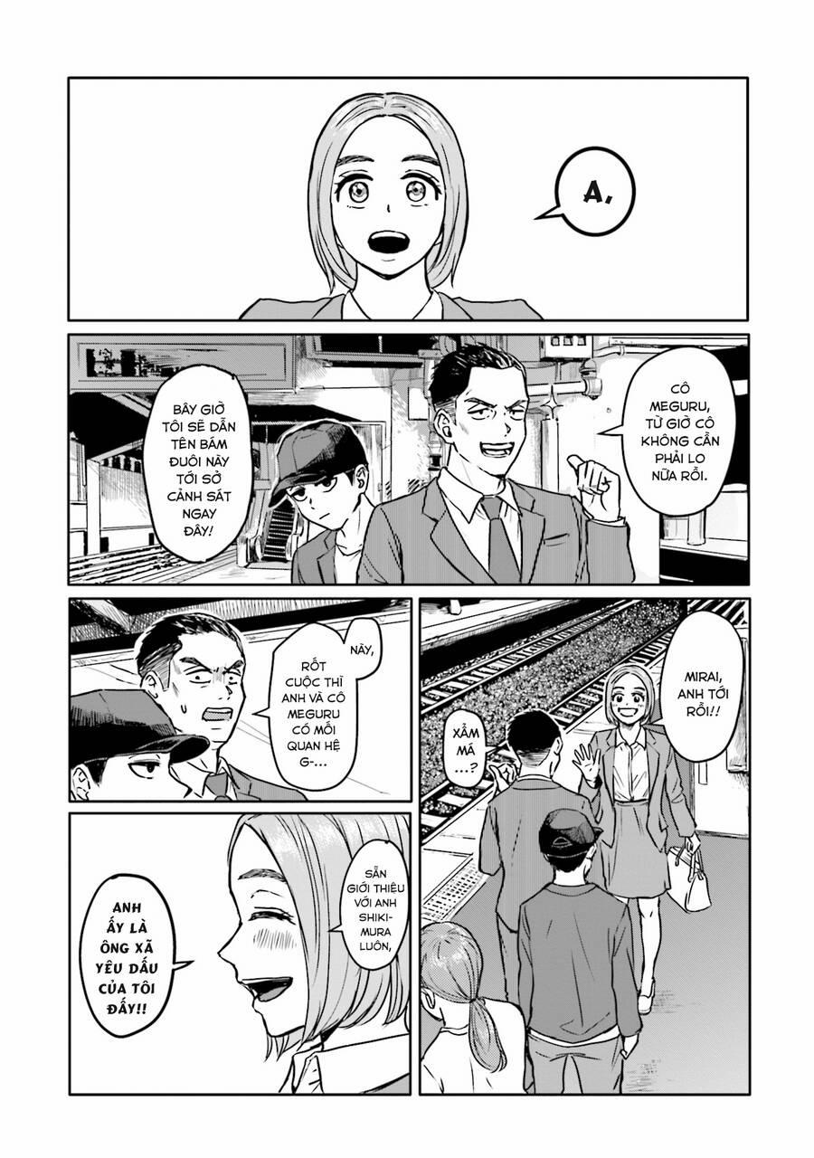 Meguru Mirai 2 trang 17