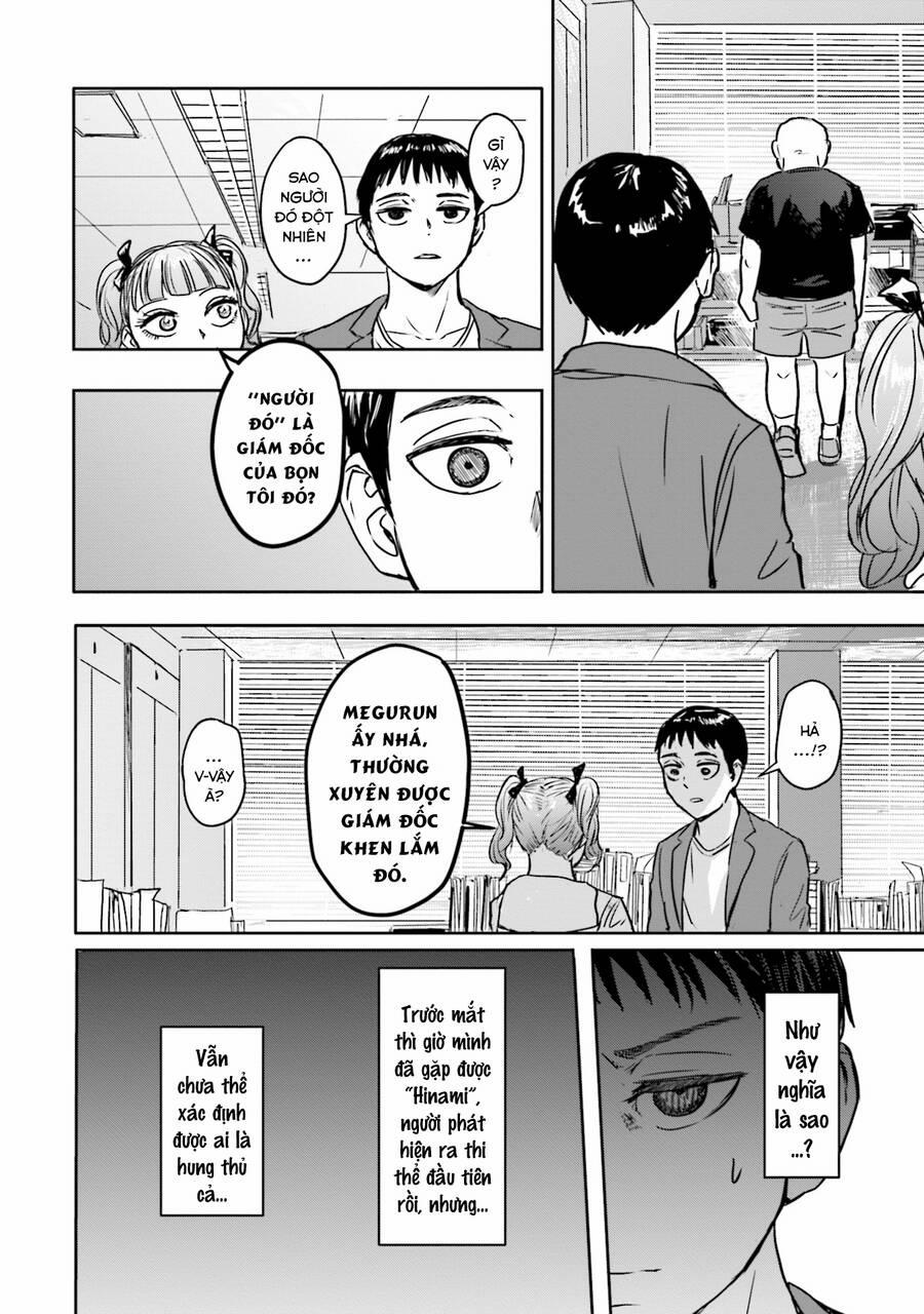 Meguru Mirai 3 trang 18