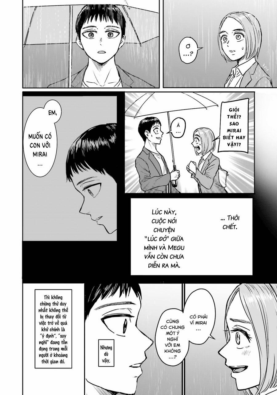 Meguru Mirai 5 trang 17