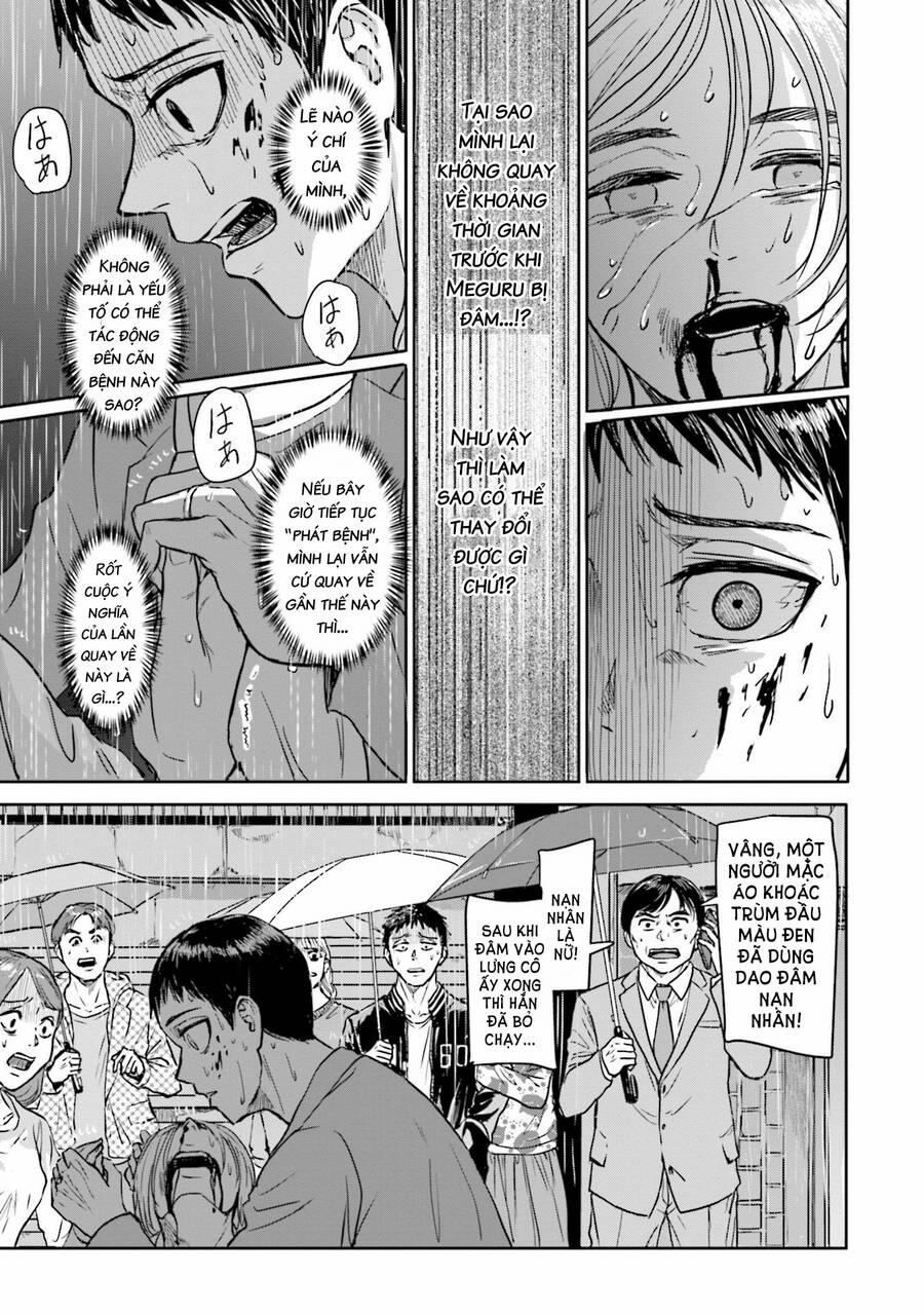 Meguru Mirai 6 trang 12
