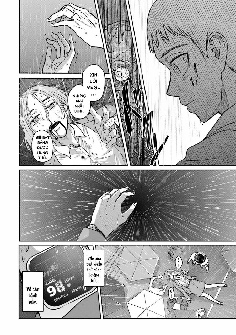 Meguru Mirai 6 trang 13