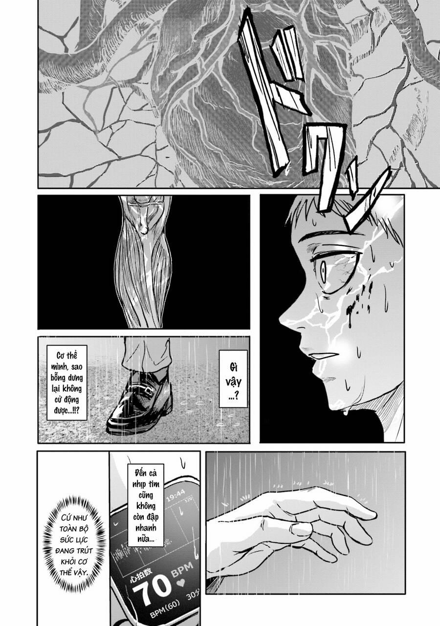 Meguru Mirai 6 trang 15