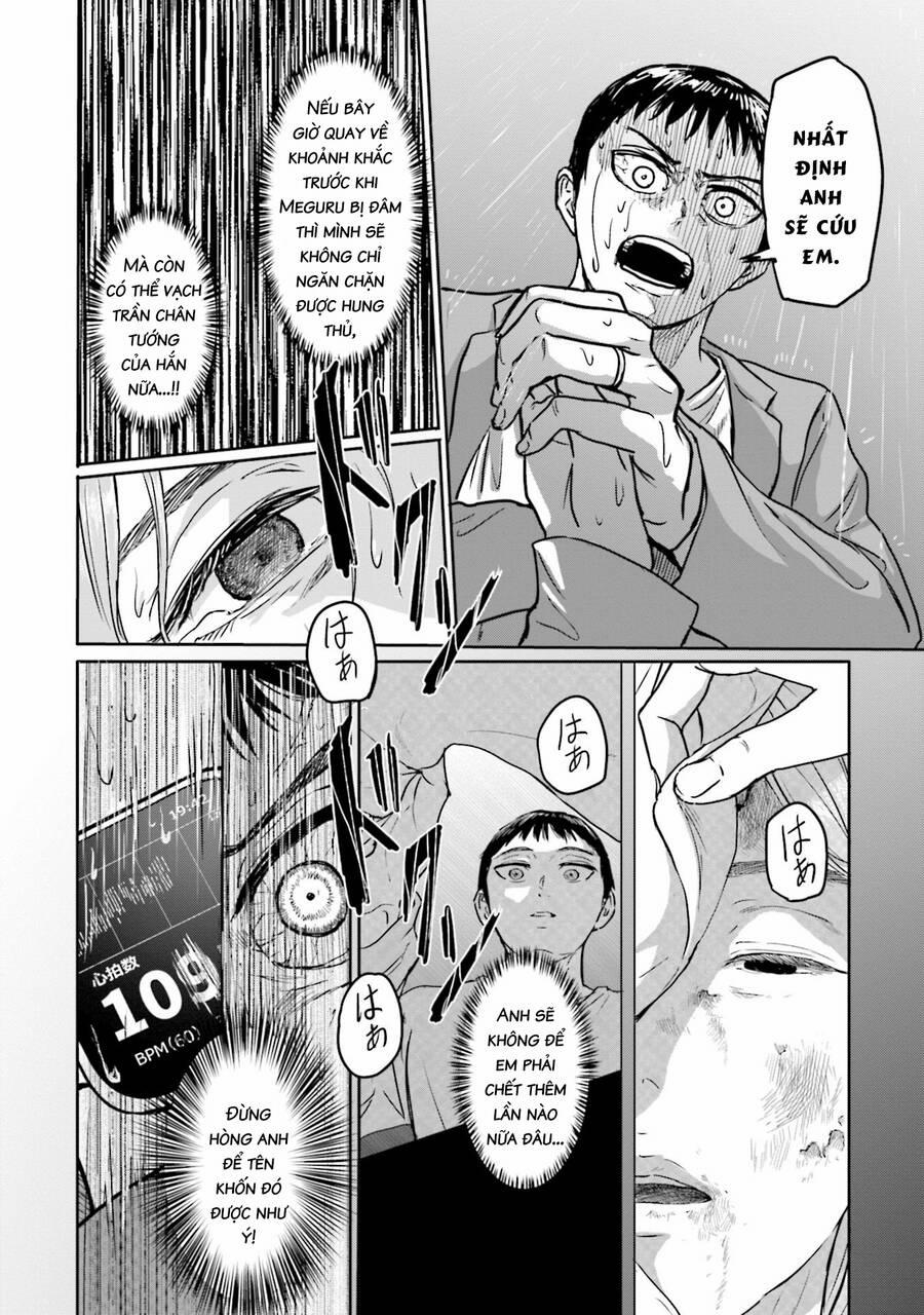 Meguru Mirai 6 trang 7
