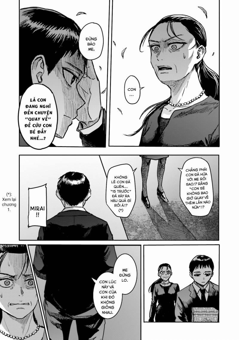 Meguru Mirai 7 trang 18