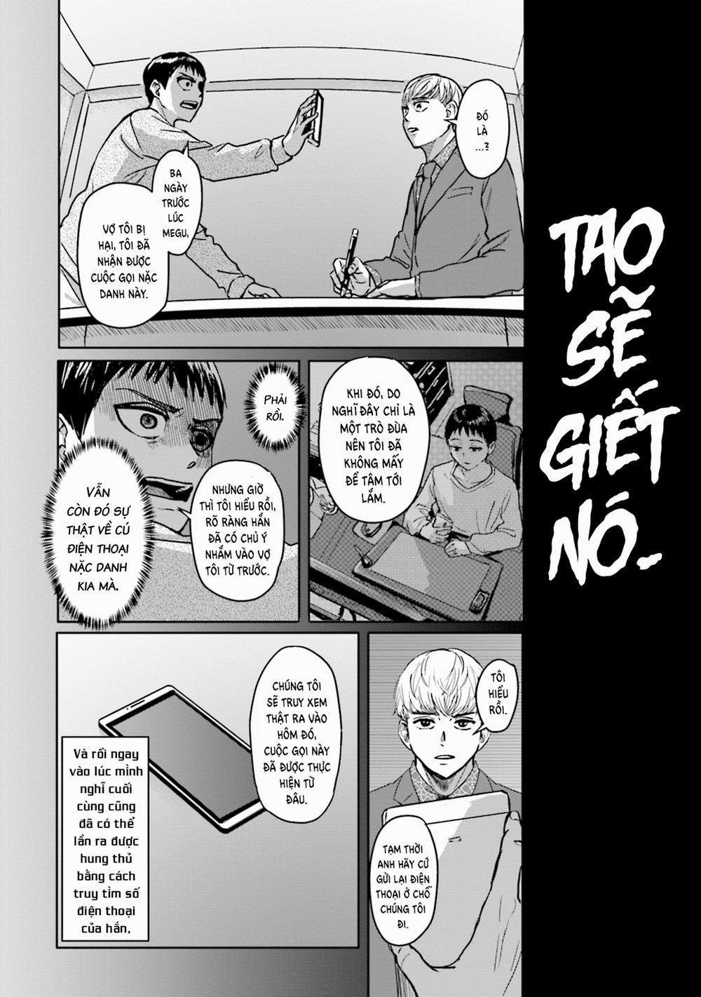 Meguru Mirai 8 trang 6