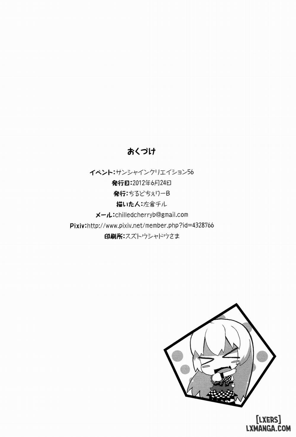 Meijou Shigatai Nyaruko-San Ero Yome Hon no Younamono Oneshot trang 13