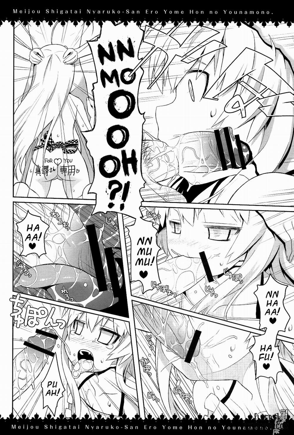Meijou Shigatai Nyaruko-San Ero Yome Hon no Younamono Oneshot trang 3
