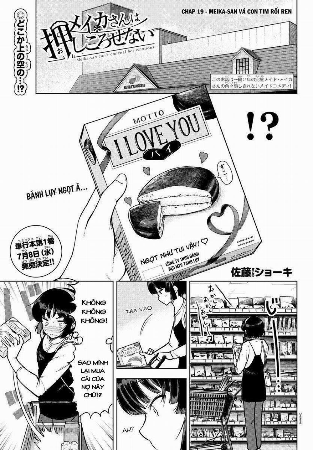 Meika-San Can't Conceal Her Emotions 19 trang 0