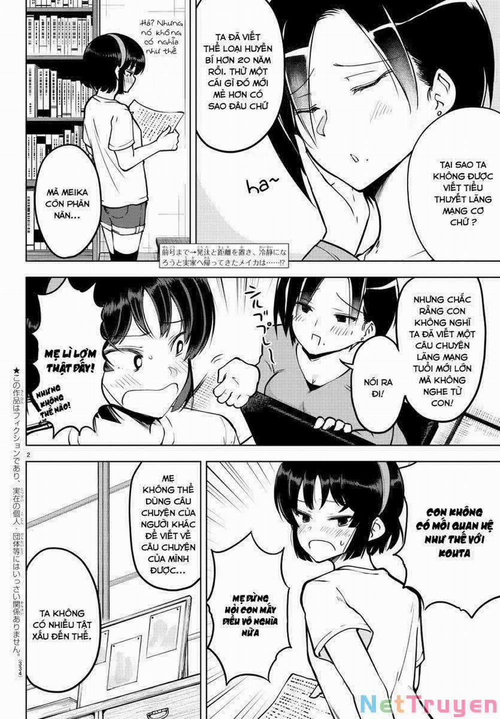 Meika-San Can't Conceal Her Emotions 21 trang 1