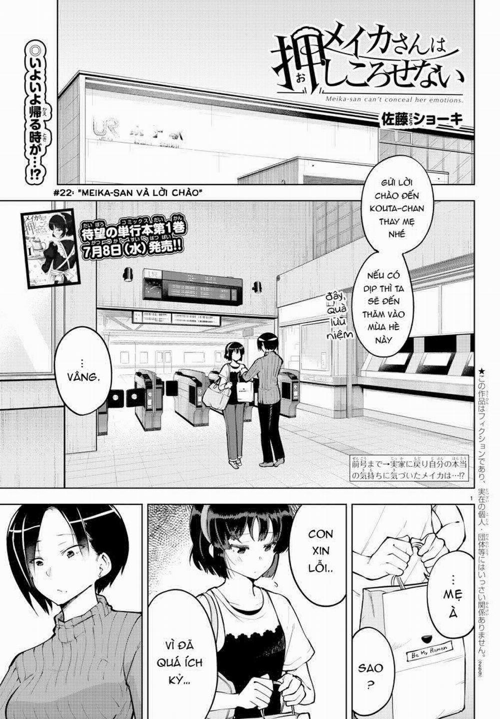 Meika-San Can't Conceal Her Emotions 22 trang 1