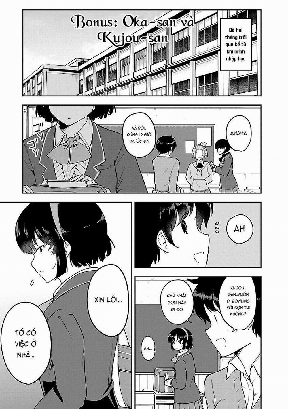 Meika-San Can't Conceal Her Emotions 37.5 trang 1