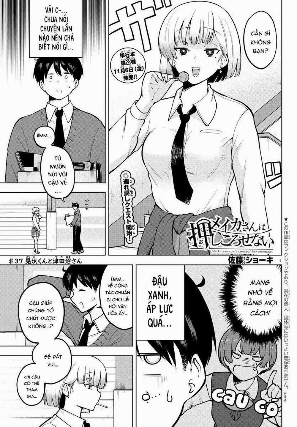 Meika-San Can't Conceal Her Emotions 37 trang 1