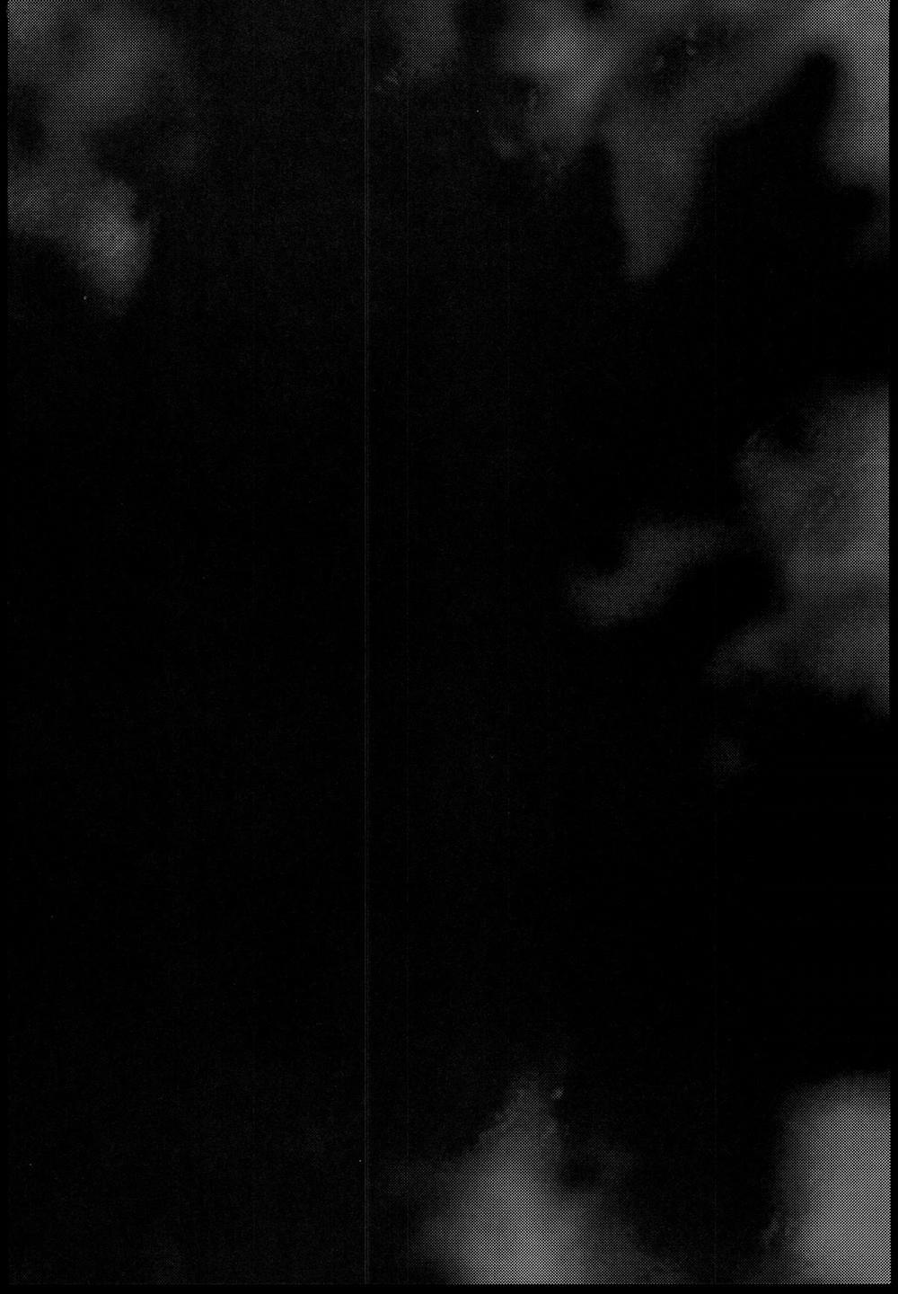 Meikai ni Ukabishi Akatsuki no Honoo OneShot trang 25