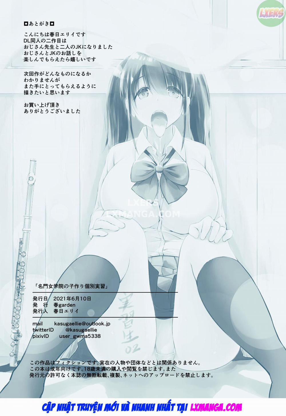 Meimon Jogakuin no Kozukuri Kobetsu Jisshuu Oneshot trang 50