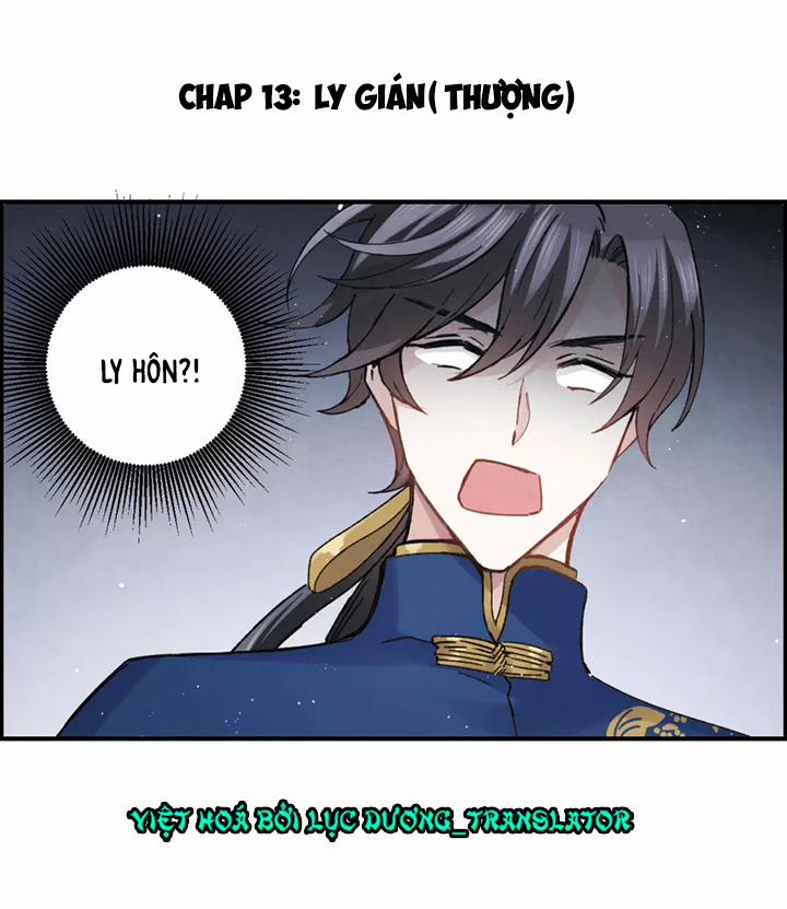 Mejaz – Nhân Gian Ngọc 13 trang 1
