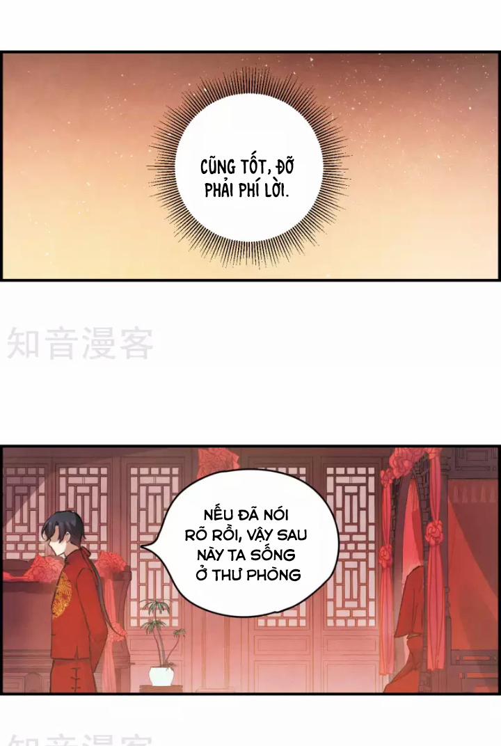 Mejaz – Nhân Gian Ngọc 2 trang 1