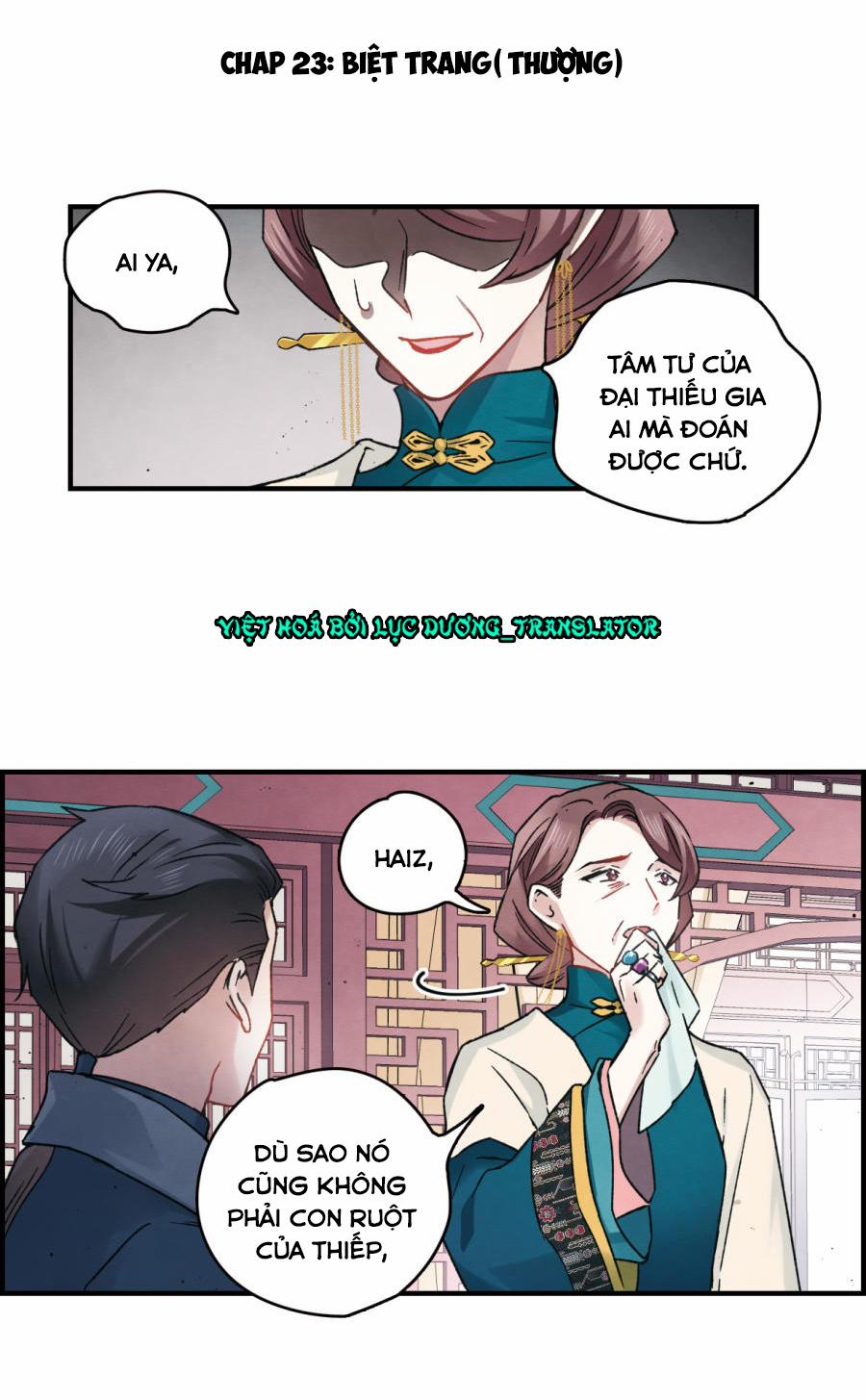Mejaz – Nhân Gian Ngọc 23 trang 1