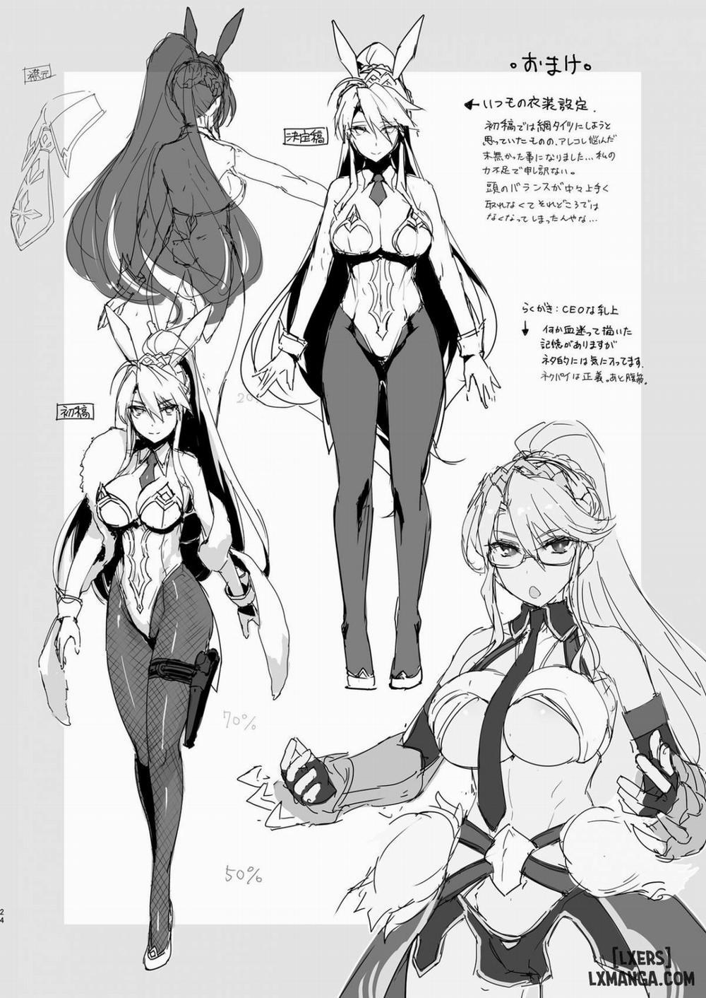 Melancholic Summer Oneshot trang 21