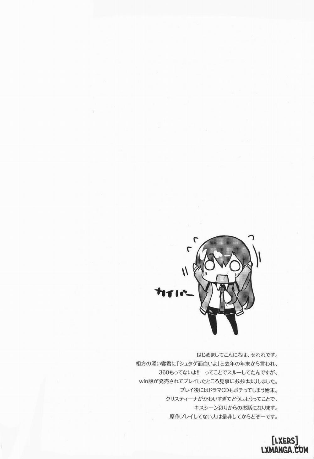 Melancholy Romance Oneshot trang 2