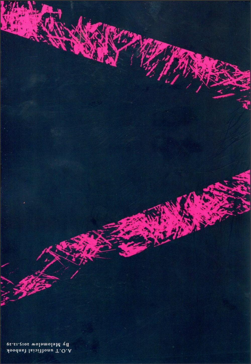 [Melomelow/Hyura] Misshitsu paraiso – Attack on Titan dj 2 trang 38